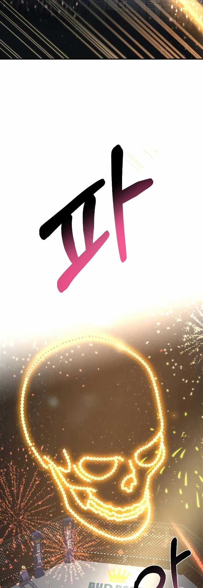 Tử Đấu - Chapter 3 - Trang 102