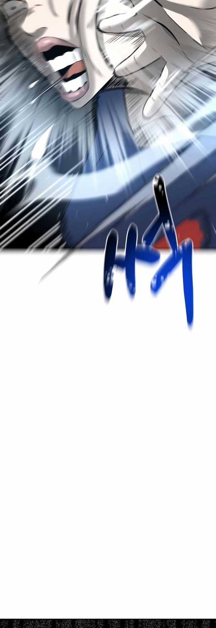 Tử Đấu - Chapter 3 - Trang 14