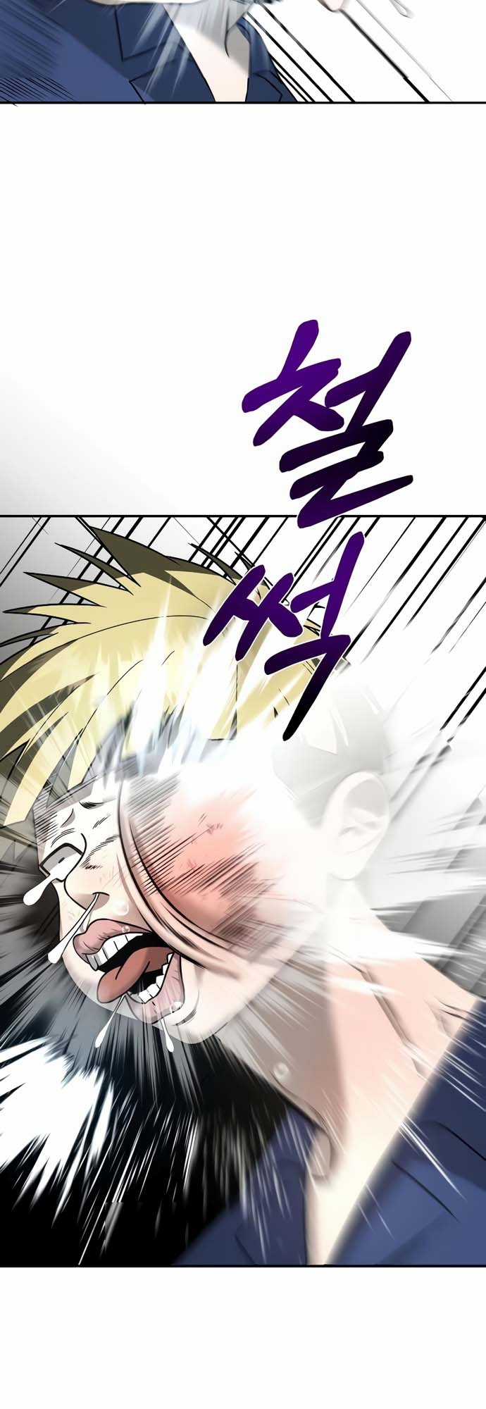 Tử Đấu - Chapter 3 - Trang 90