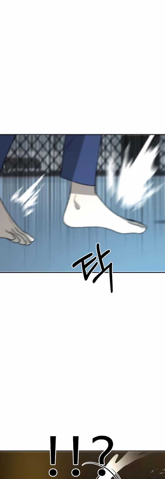 Tử Đấu - Chapter 3 - Trang 10