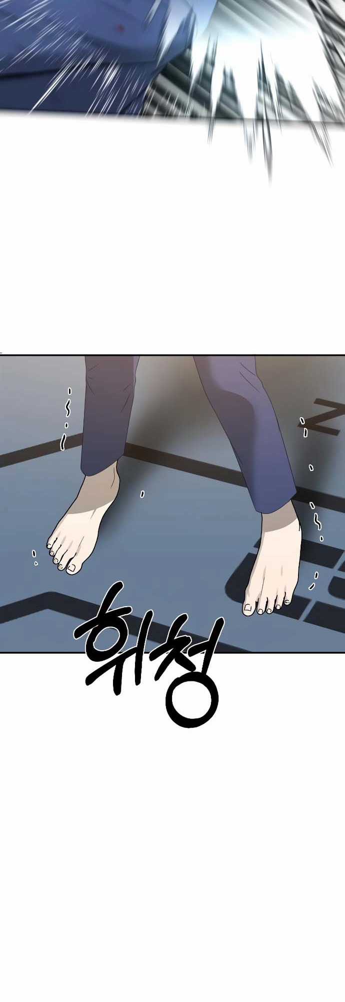 Tử Đấu - Chapter 3 - Trang 94