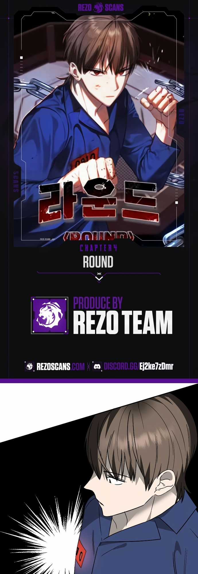 Tử Đấu - Chapter 4 - Trang 1