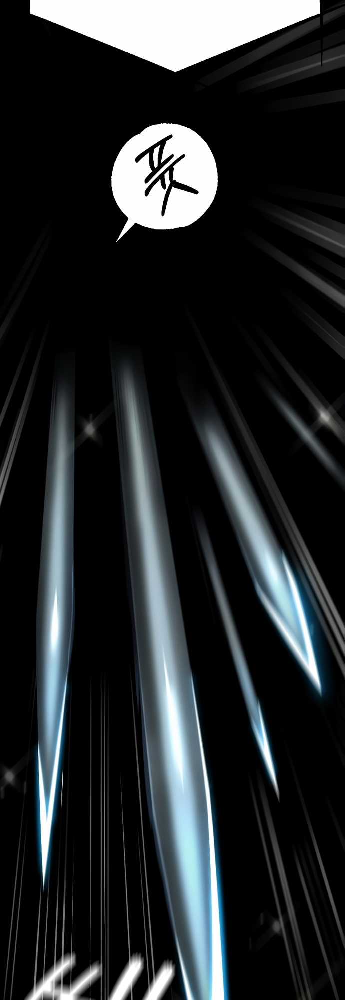 Tử Đấu - Chapter 4 - Trang 5