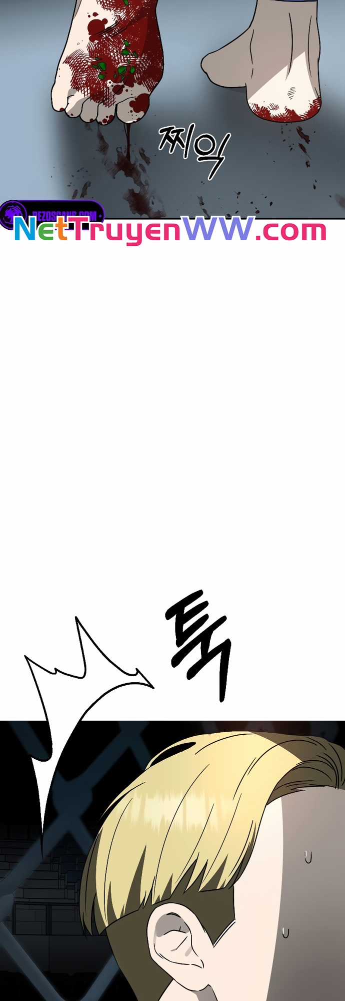 Tử Đấu - Chapter 5 - Trang 25