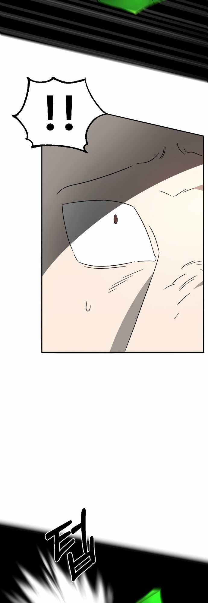 Tử Đấu - Chapter 5 - Trang 33