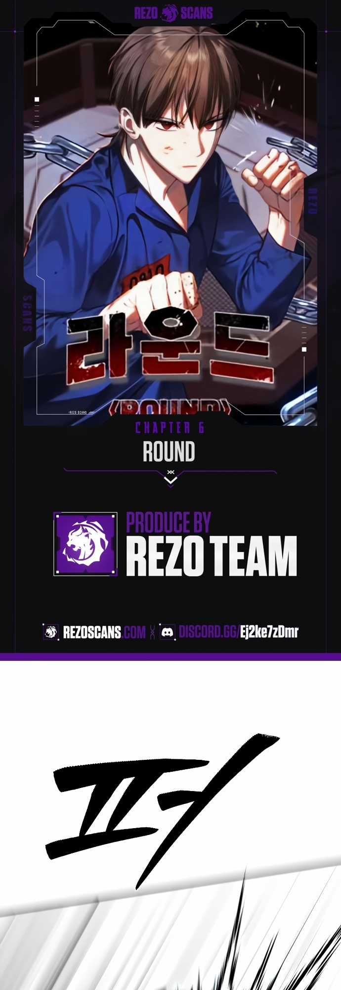 Tử Đấu - Chapter 6 - Trang 1