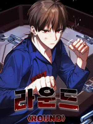 Đọc truyện Tử Đấu