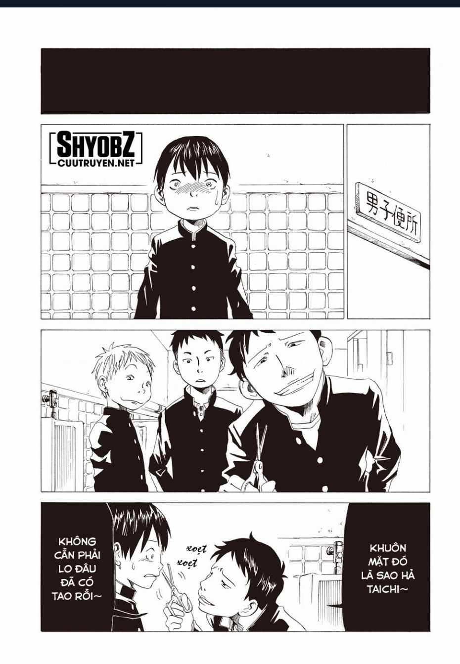 Tử Dịch Sở - Chapter 1 - Trang 12