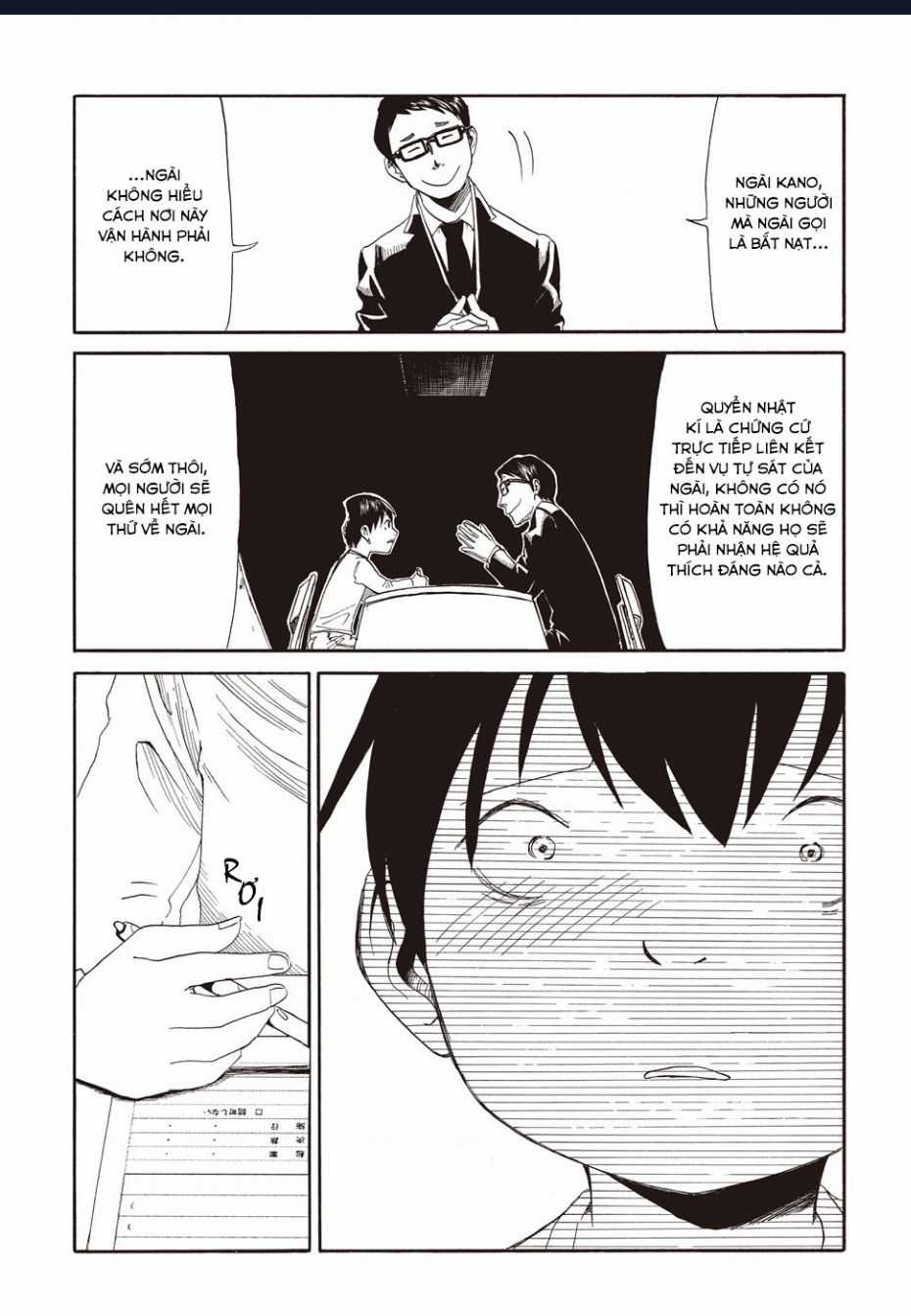 Tử Dịch Sở - Chapter 1 - Trang 21
