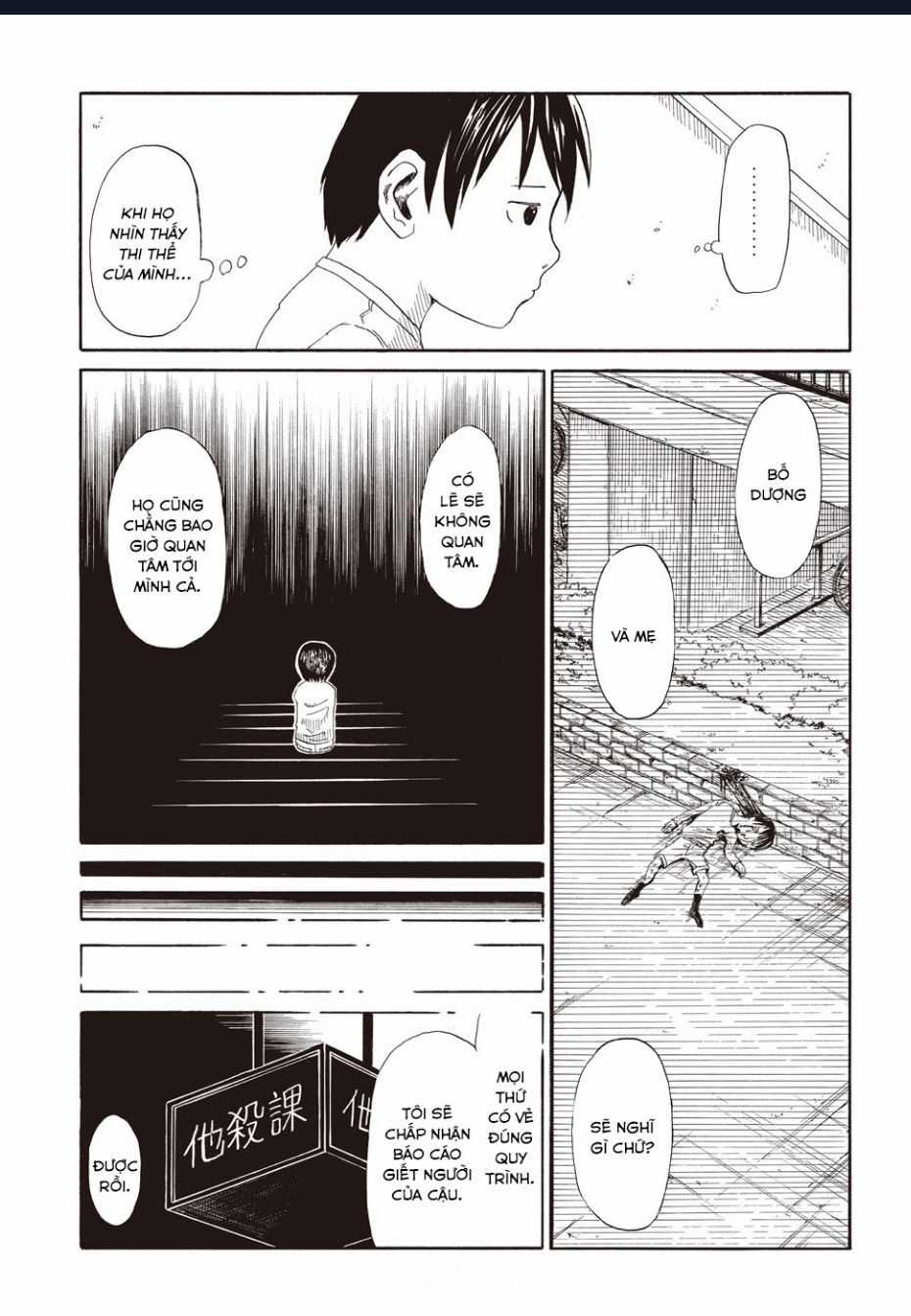 Tử Dịch Sở - Chapter 1 - Trang 24