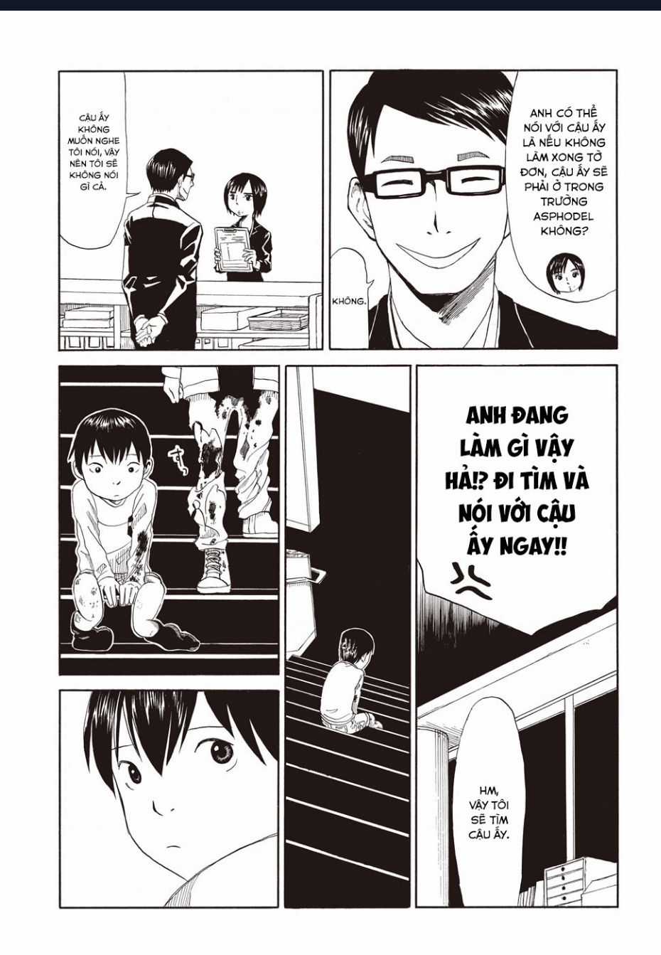 Tử Dịch Sở - Chapter 1 - Trang 26