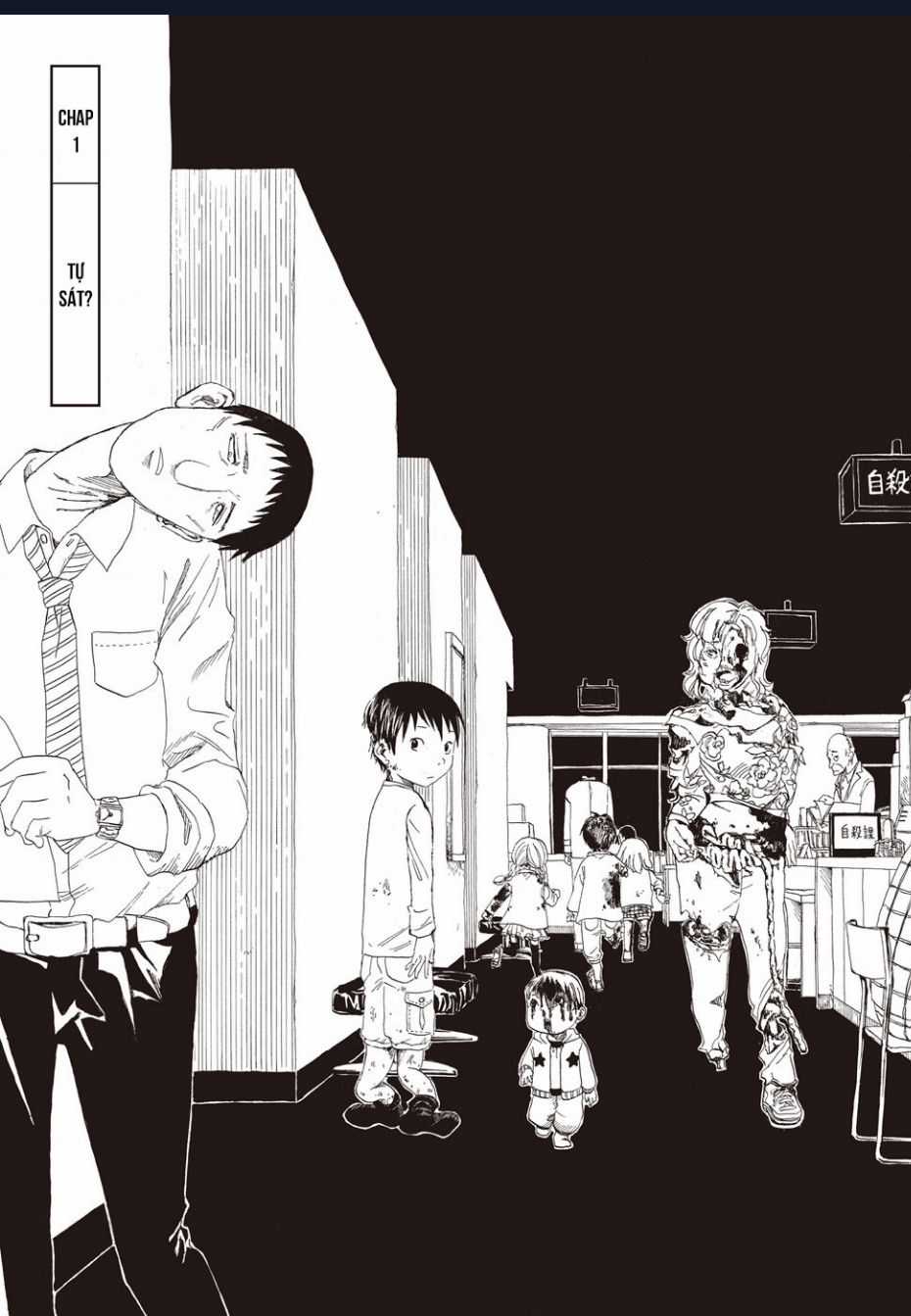 Tử Dịch Sở - Chapter 1 - Trang 4