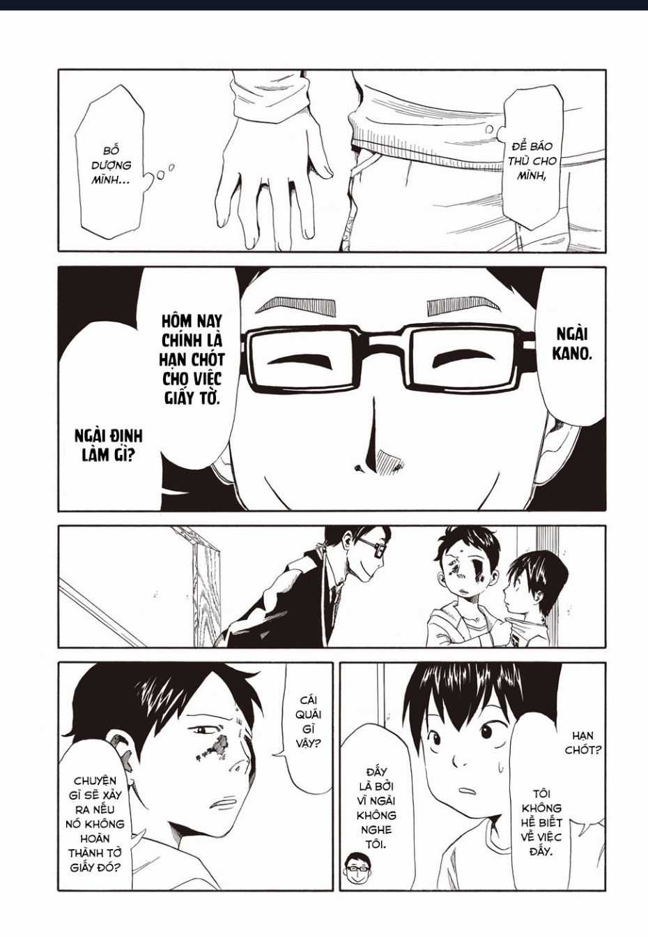 Tử Dịch Sở - Chapter 1 - Trang 32