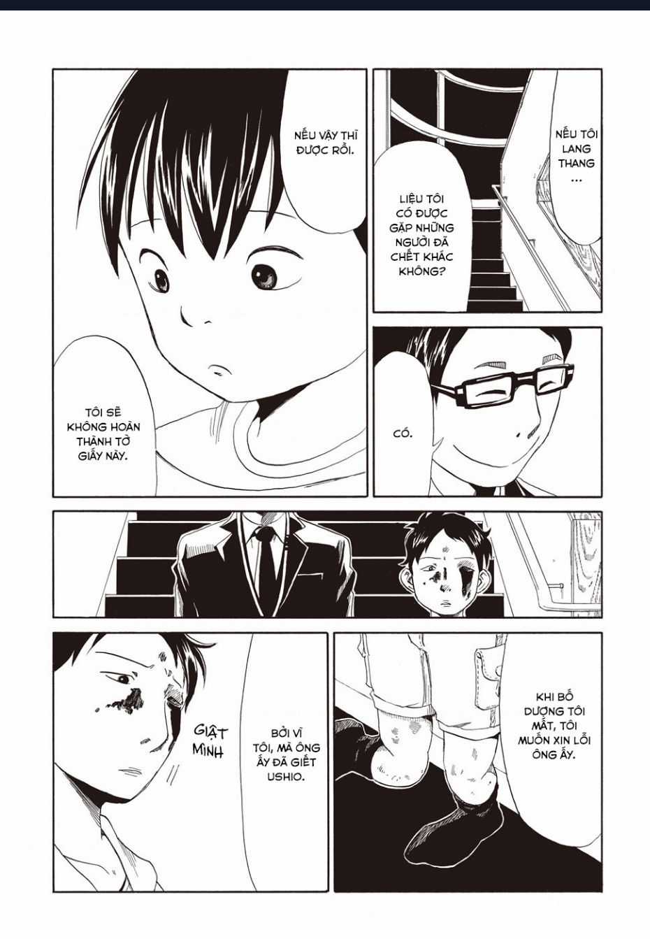 Tử Dịch Sở - Chapter 1 - Trang 35