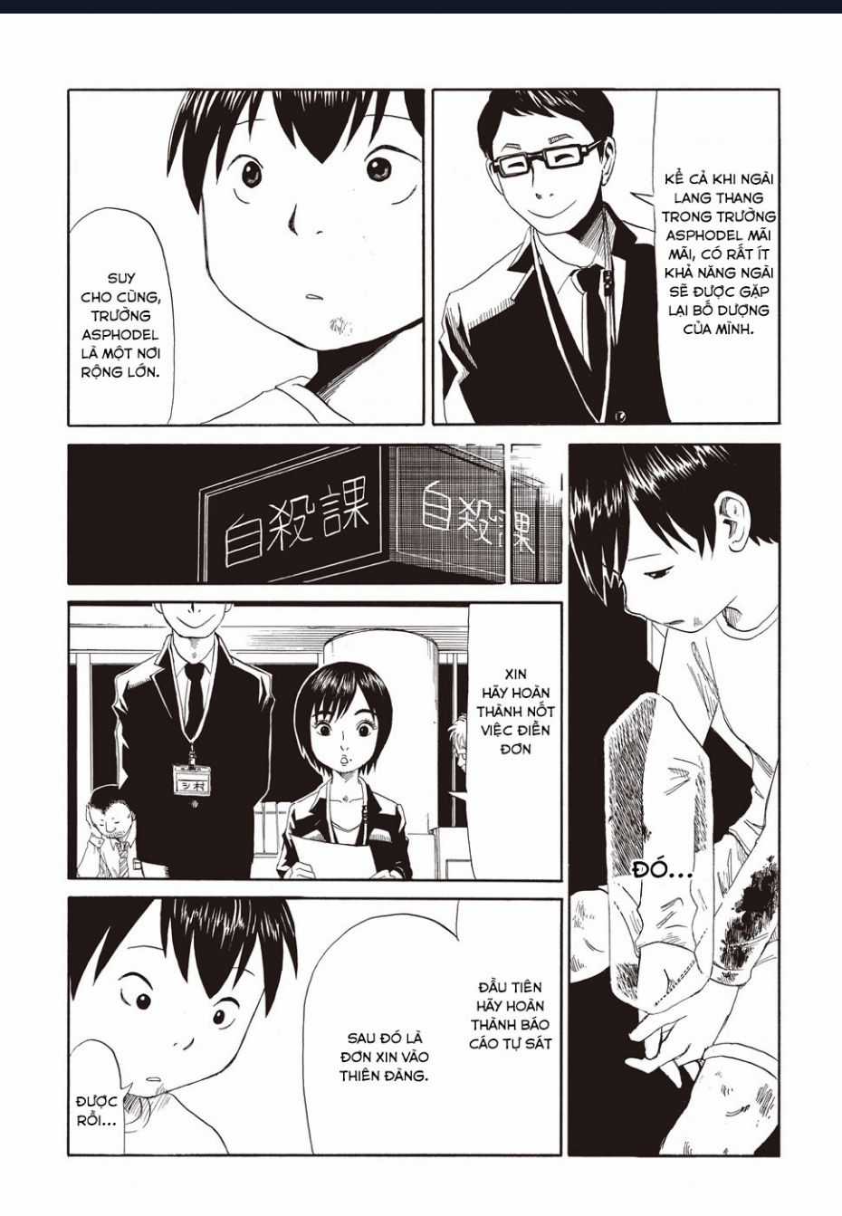 Tử Dịch Sở - Chapter 1 - Trang 39