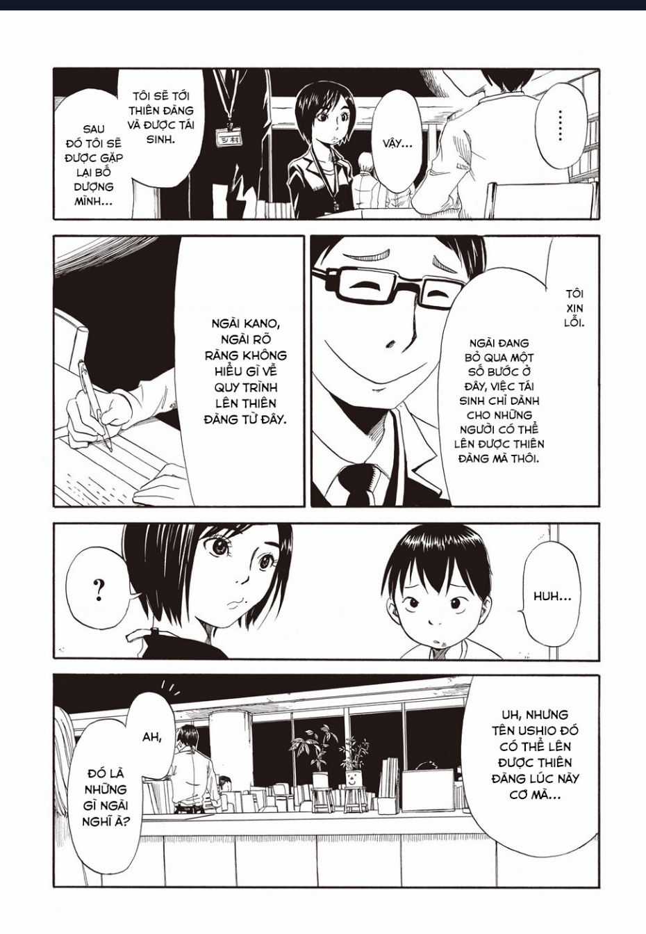 Tử Dịch Sở - Chapter 1 - Trang 41