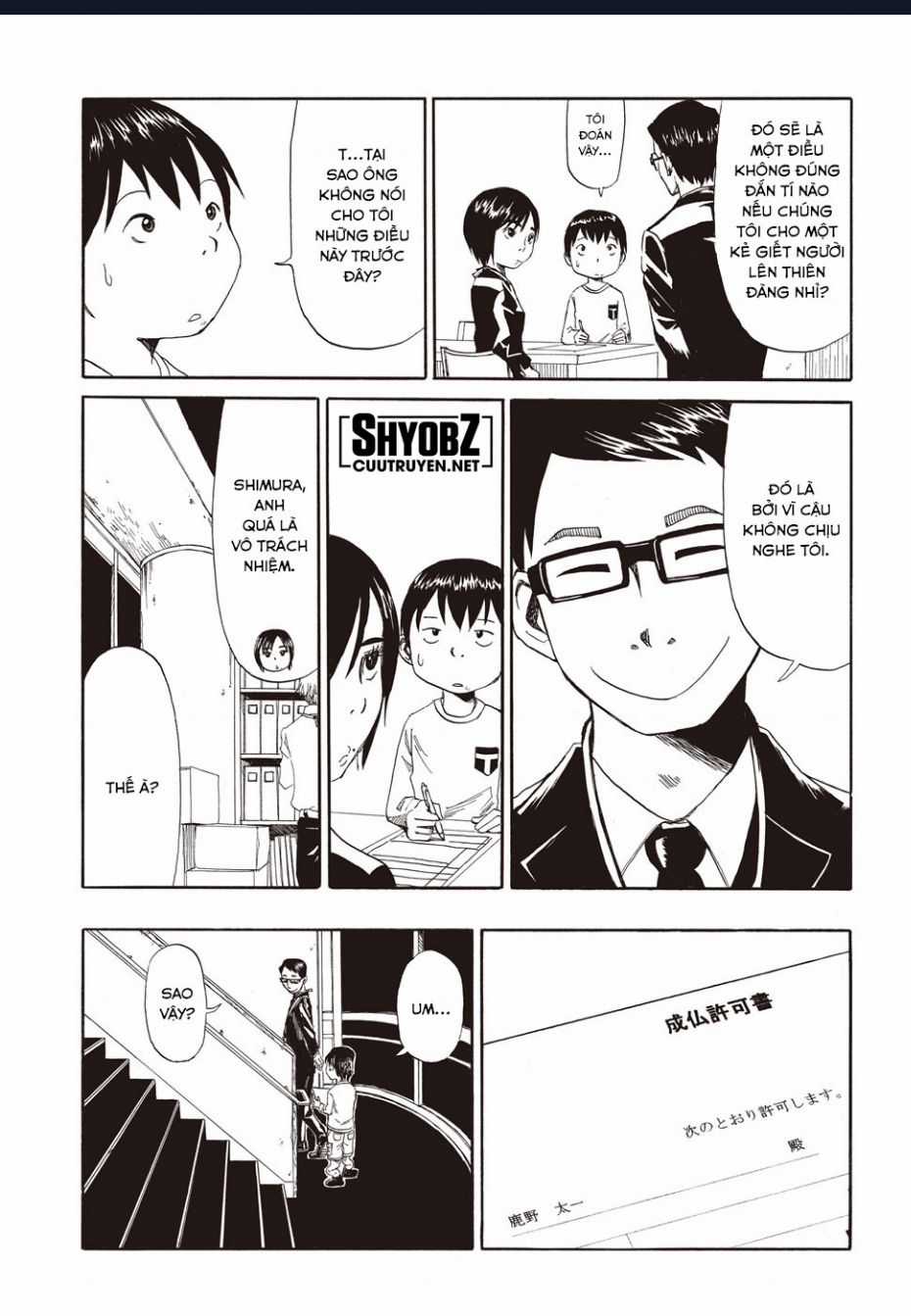 Tử Dịch Sở - Chapter 1 - Trang 44