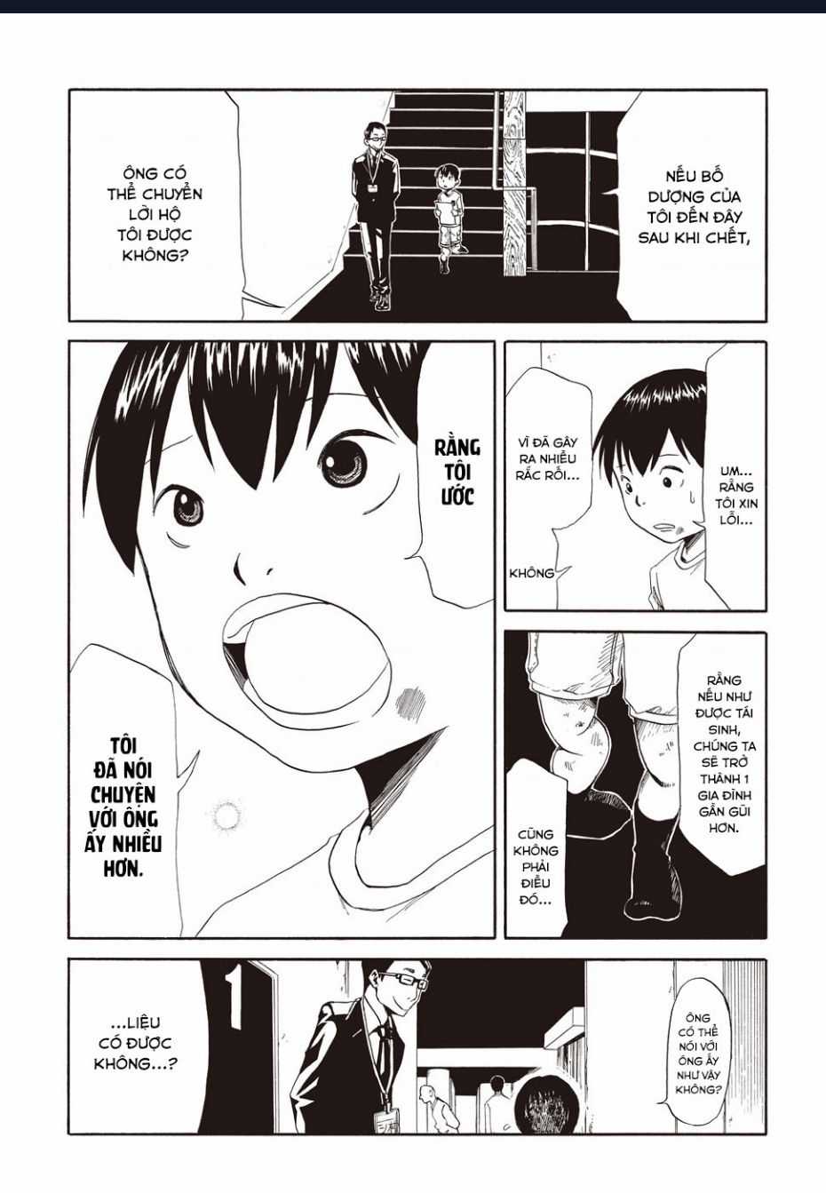 Tử Dịch Sở - Chapter 1 - Trang 45