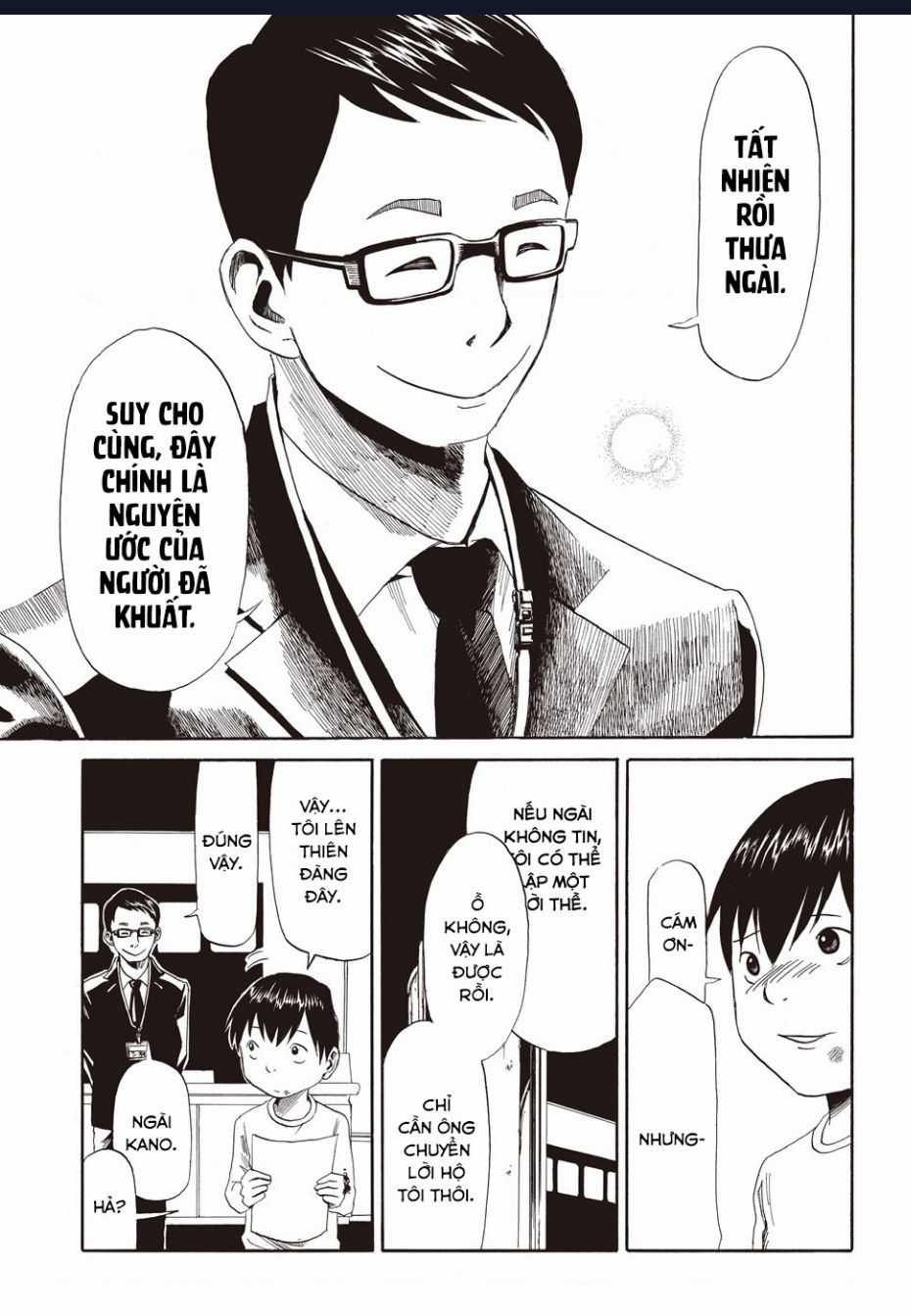 Tử Dịch Sở - Chapter 1 - Trang 46