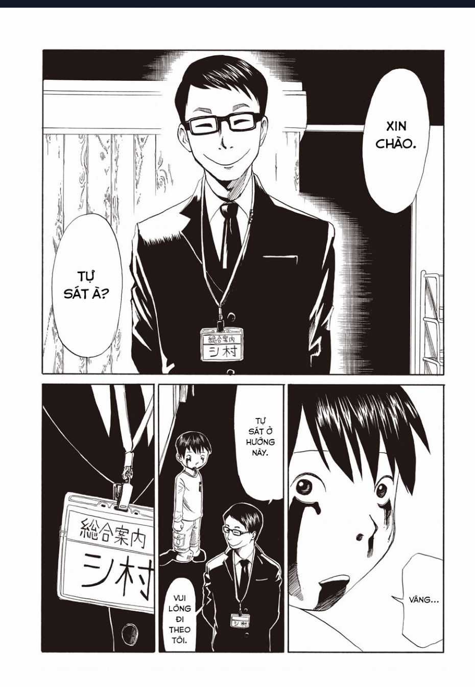 Tử Dịch Sở - Chapter 1 - Trang 6