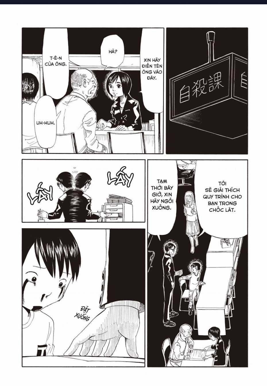 Tử Dịch Sở - Chapter 1 - Trang 7