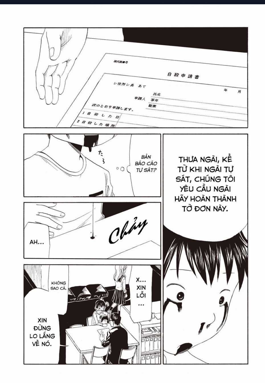 Tử Dịch Sở - Chapter 1 - Trang 8