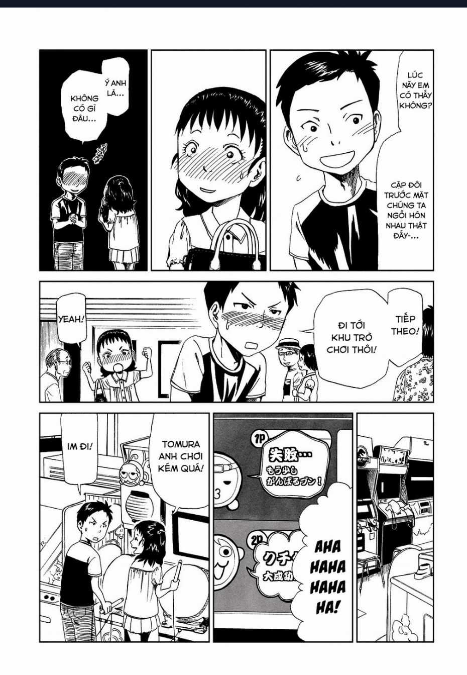 Tử Dịch Sở - Chapter 10 - Trang 11