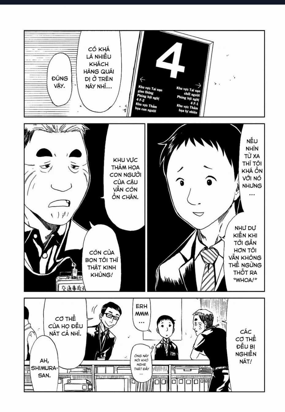 Tử Dịch Sở - Chapter 10 - Trang 3