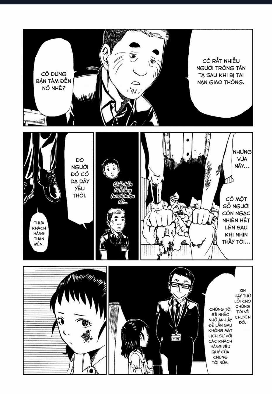 Tử Dịch Sở - Chapter 10 - Trang 21