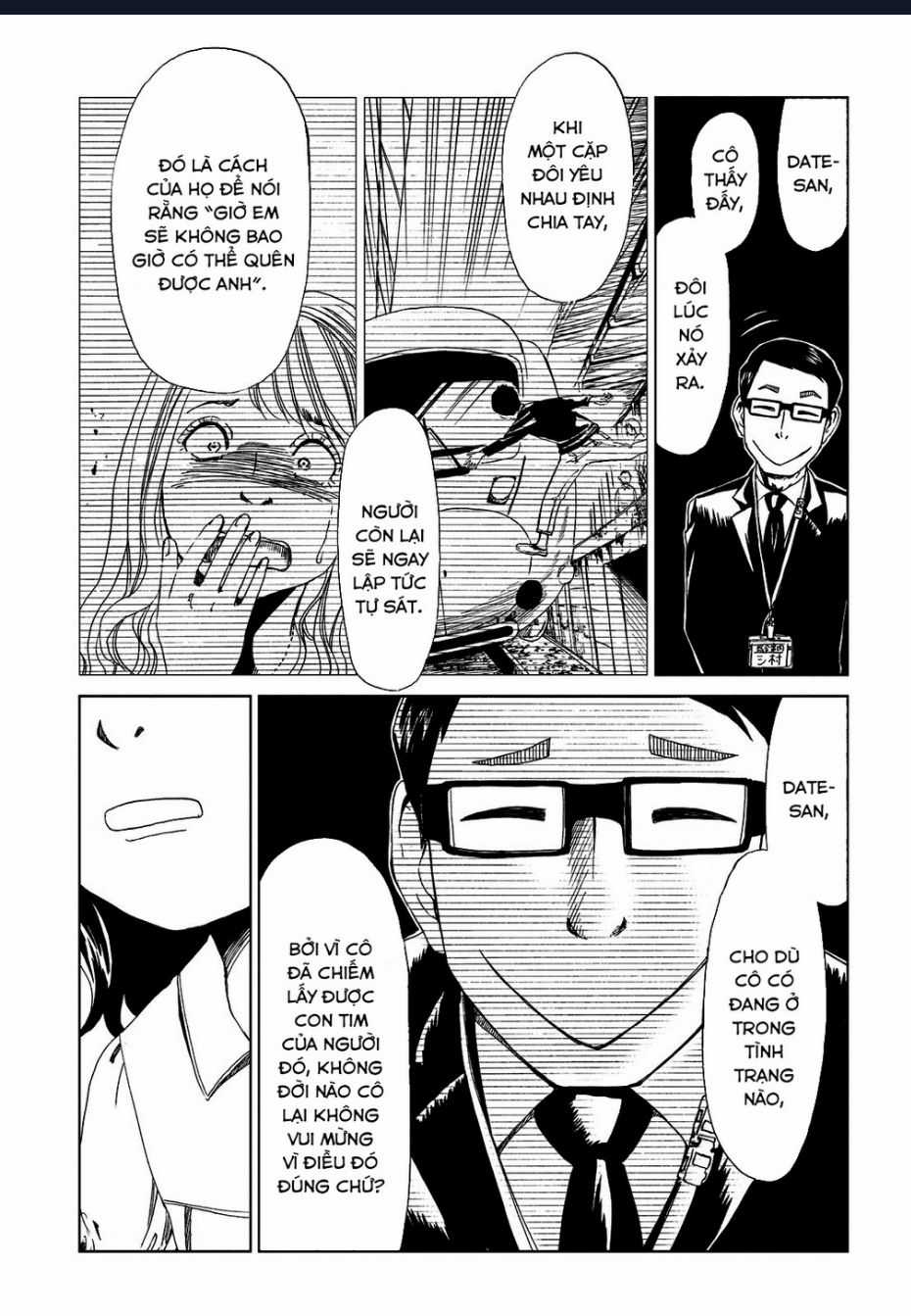 Tử Dịch Sở - Chapter 10 - Trang 26