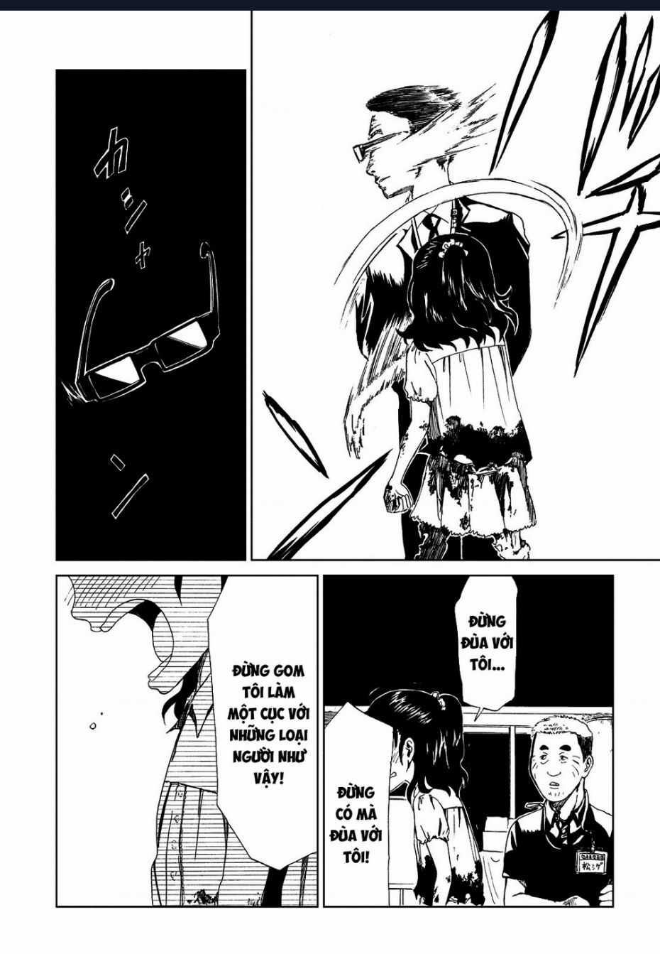 Tử Dịch Sở - Chapter 10 - Trang 27