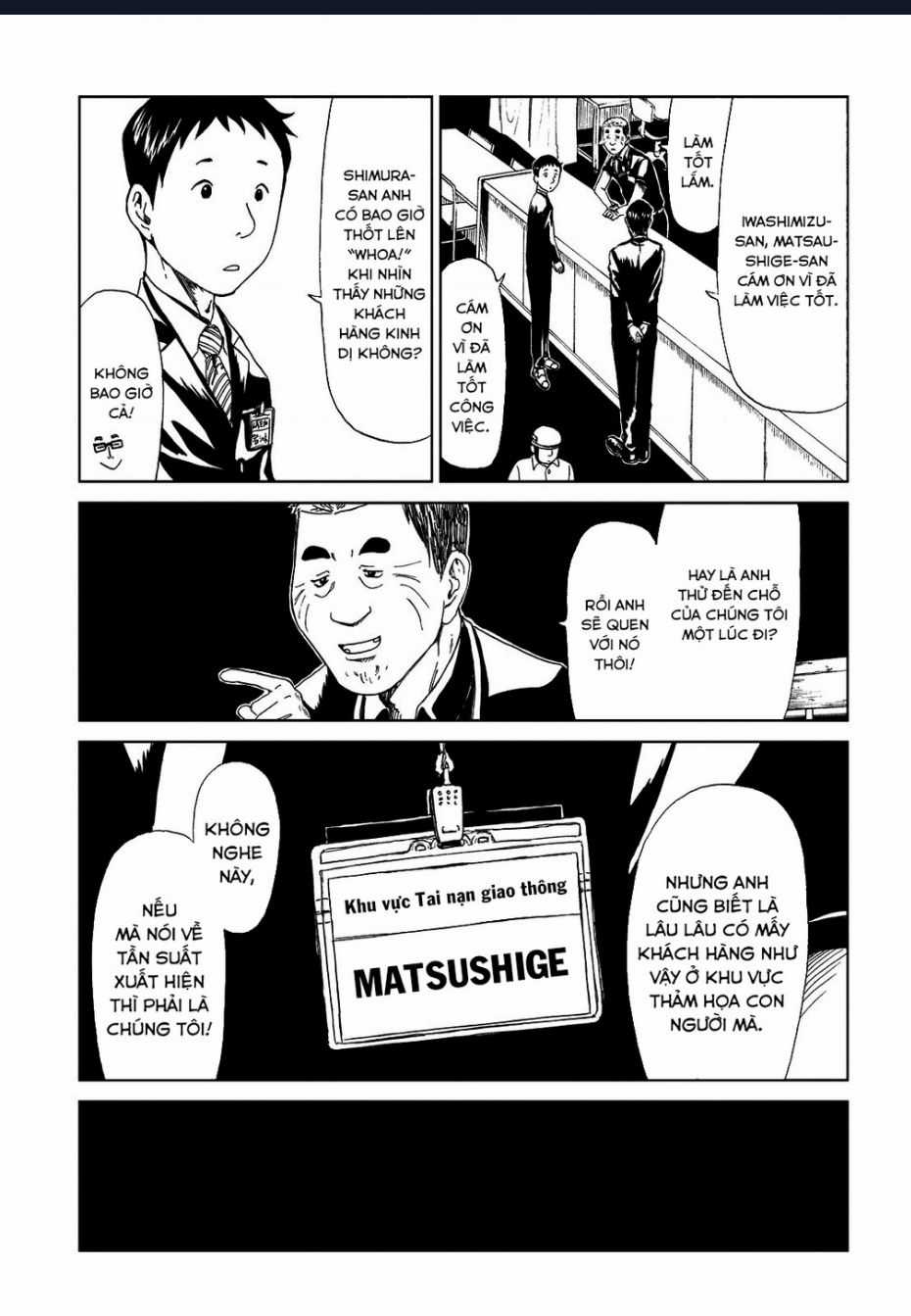 Tử Dịch Sở - Chapter 10 - Trang 4