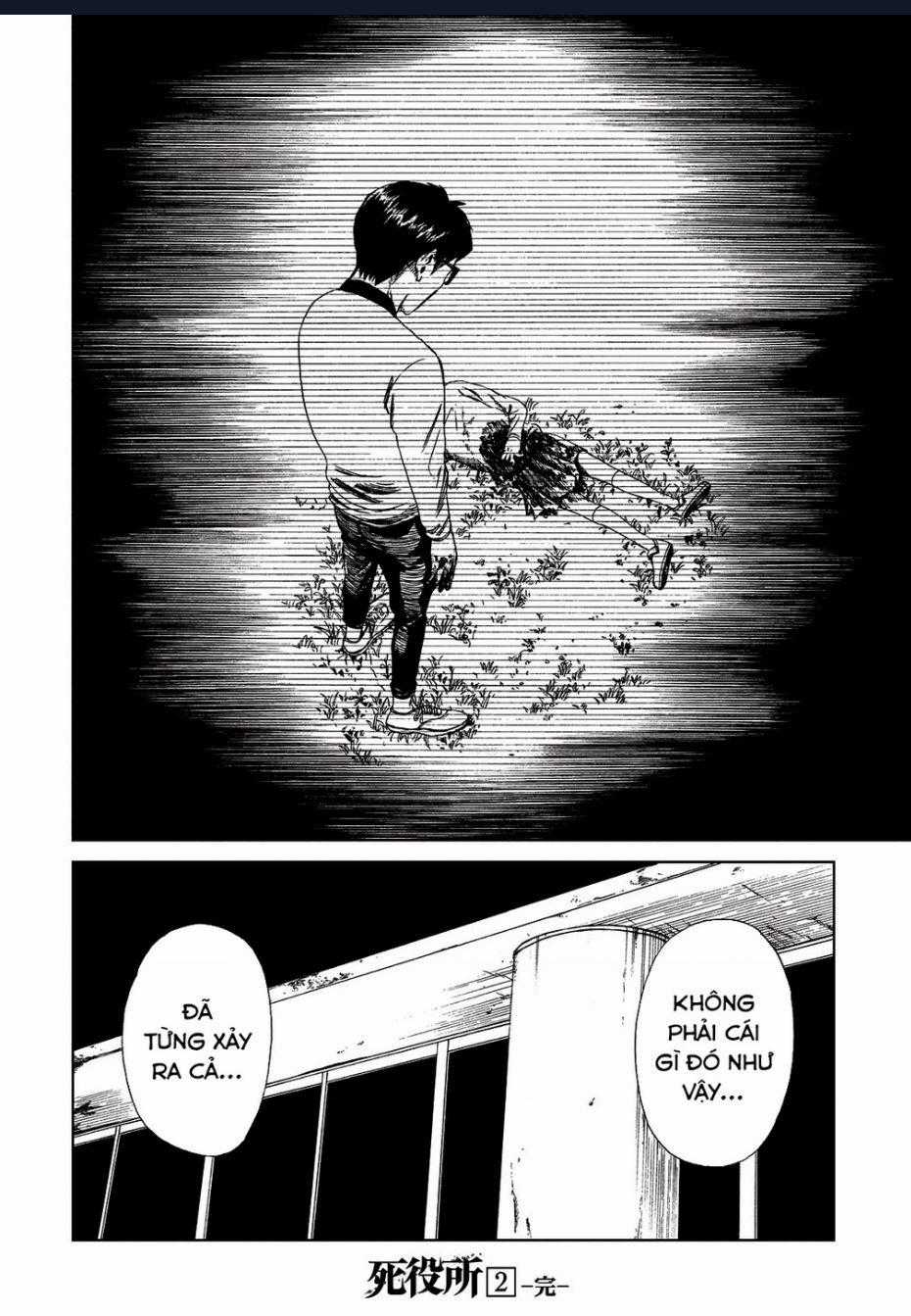 Tử Dịch Sở - Chapter 10 - Trang 33