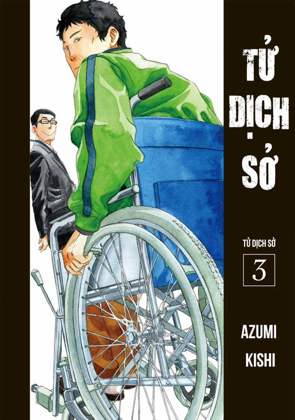 Tử Dịch Sở - Chapter 11 - Trang 2