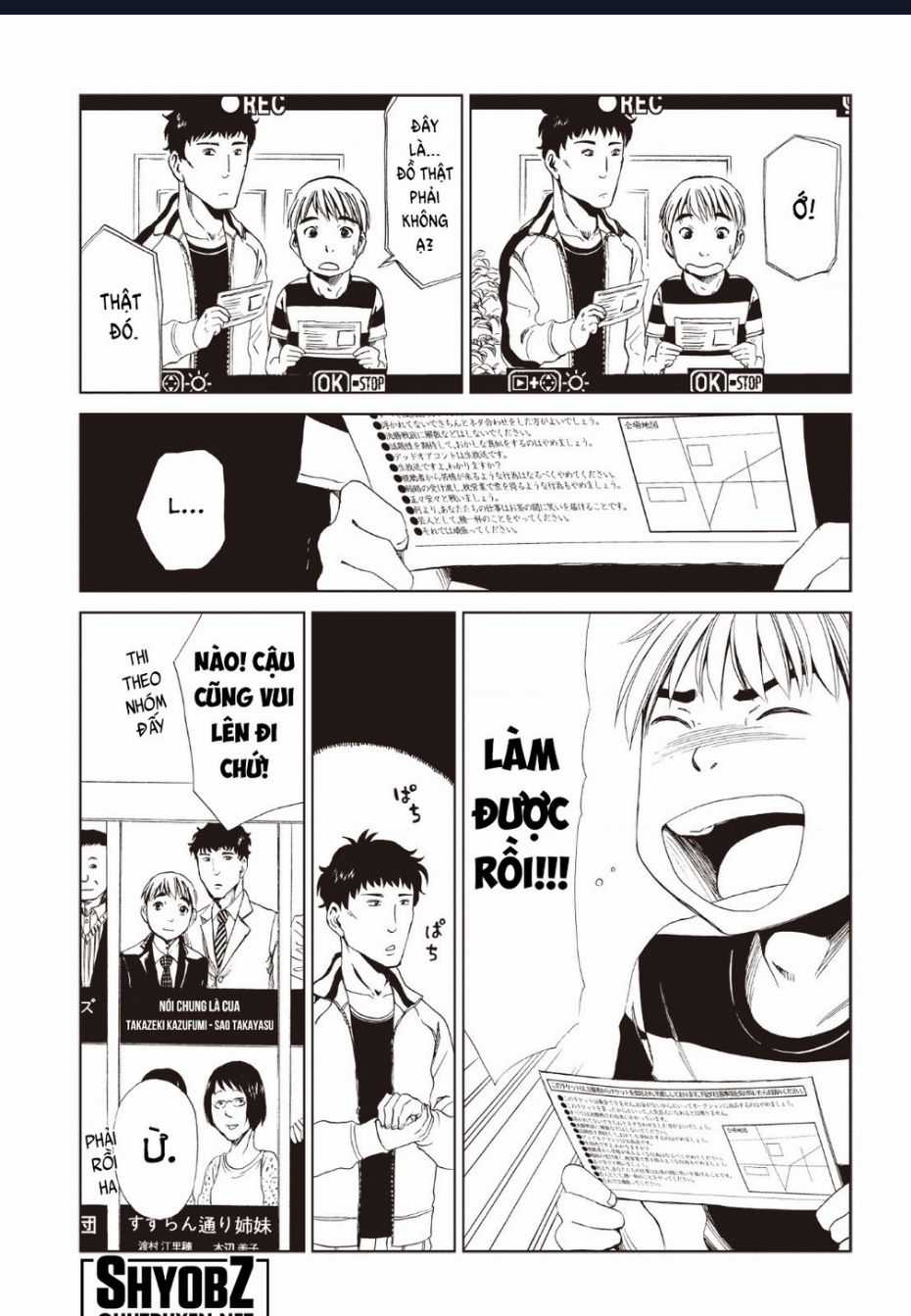 Tử Dịch Sở - Chapter 11 - Trang 12