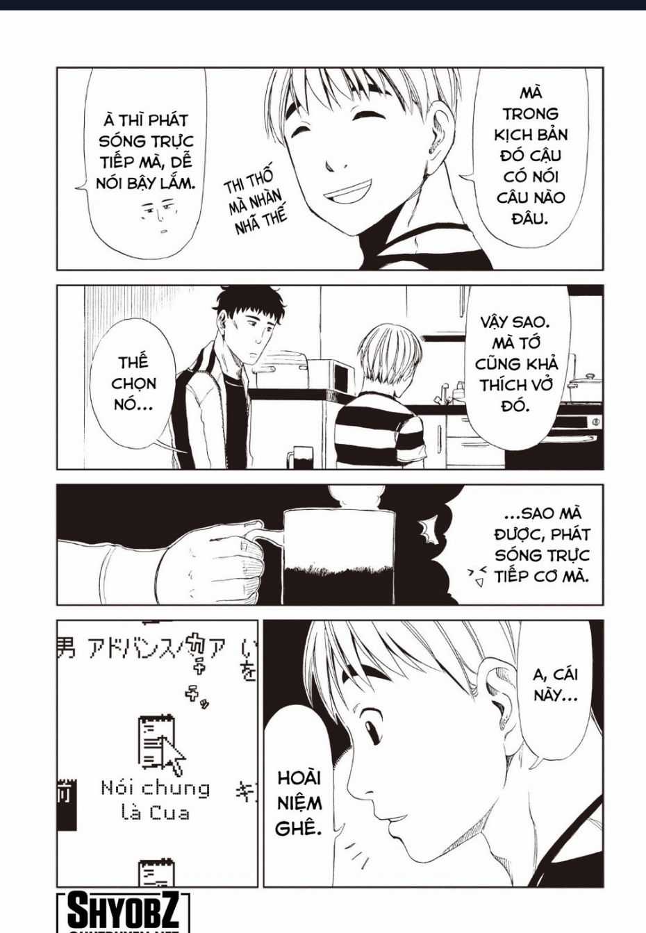 Tử Dịch Sở - Chapter 11 - Trang 16