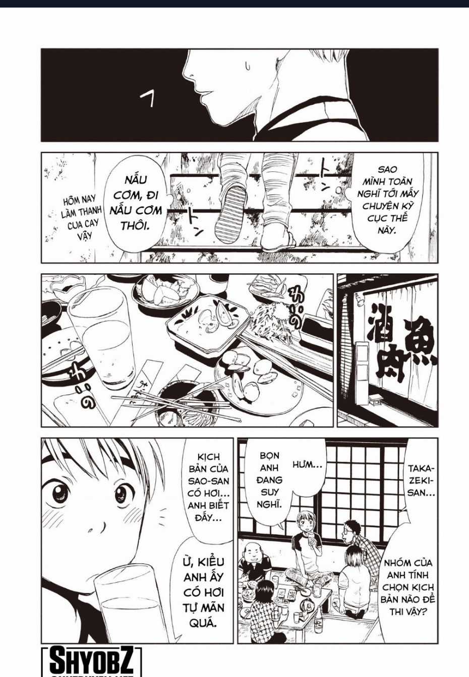 Tử Dịch Sở - Chapter 11 - Trang 26