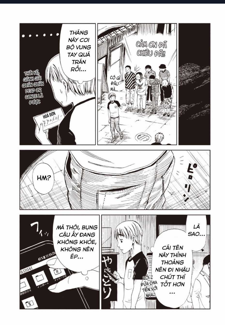 Tử Dịch Sở - Chapter 11 - Trang 28