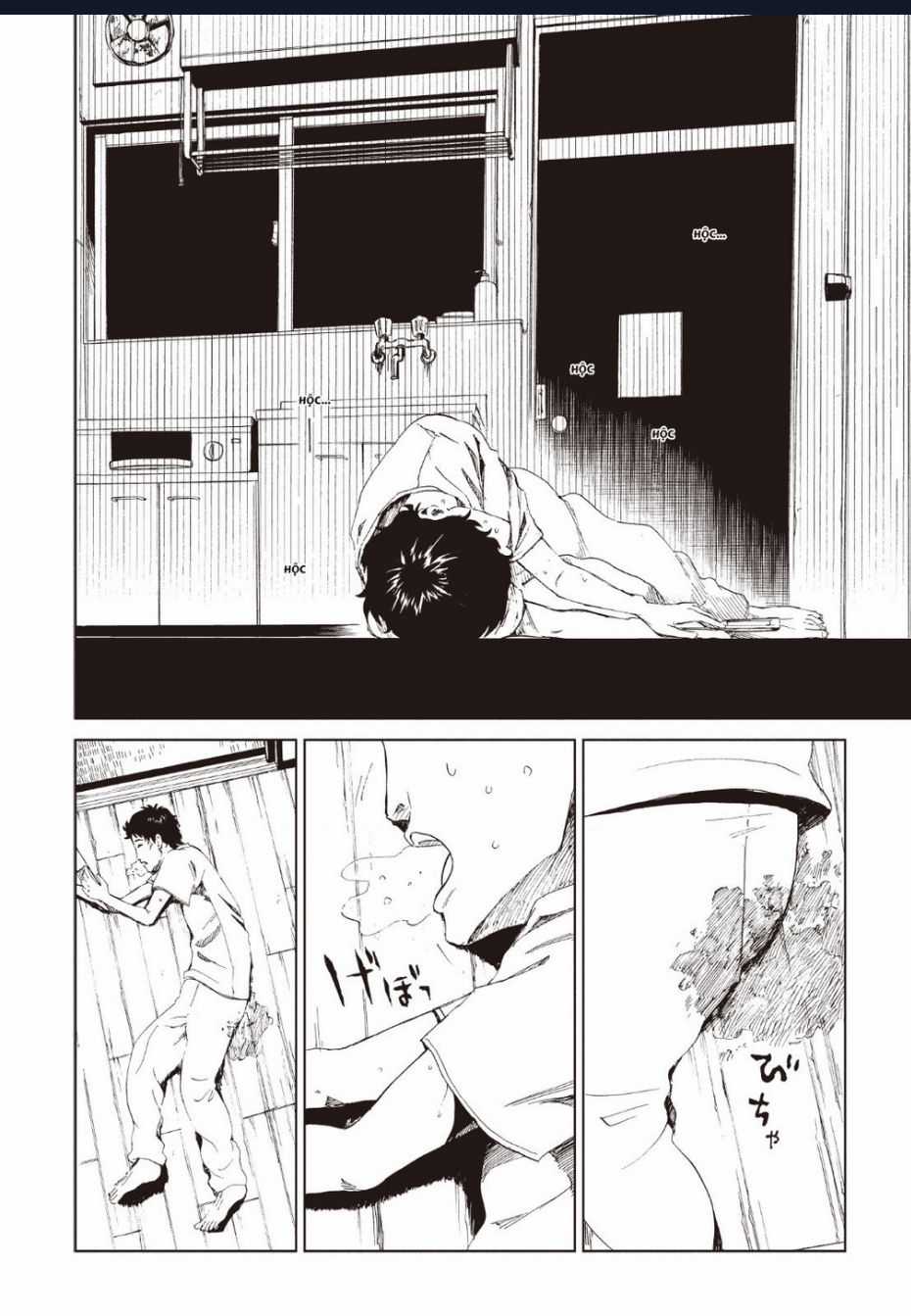 Tử Dịch Sở - Chapter 11 - Trang 31