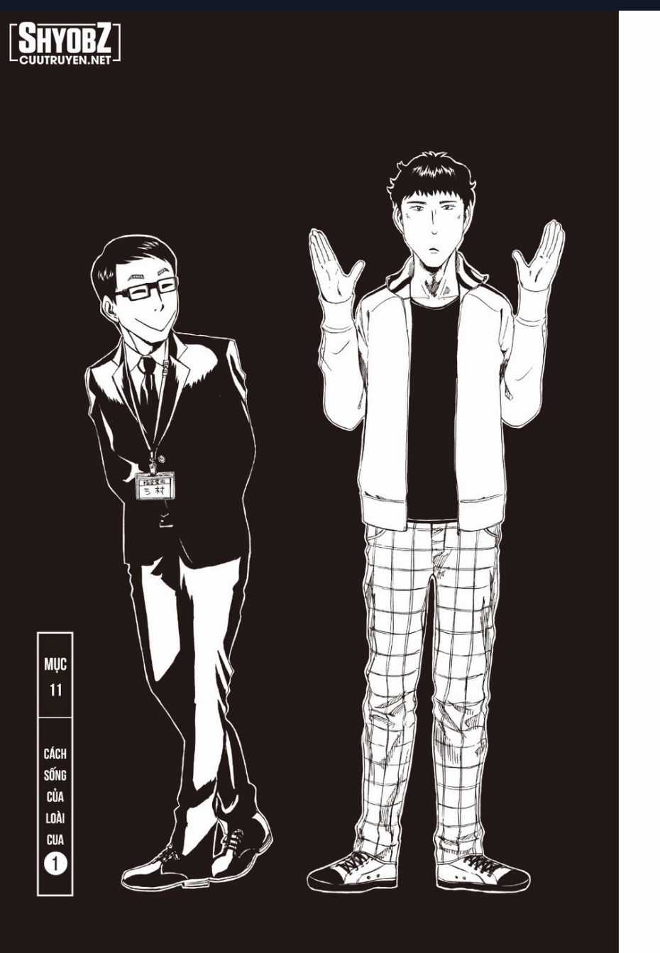 Tử Dịch Sở - Chapter 11 - Trang 6