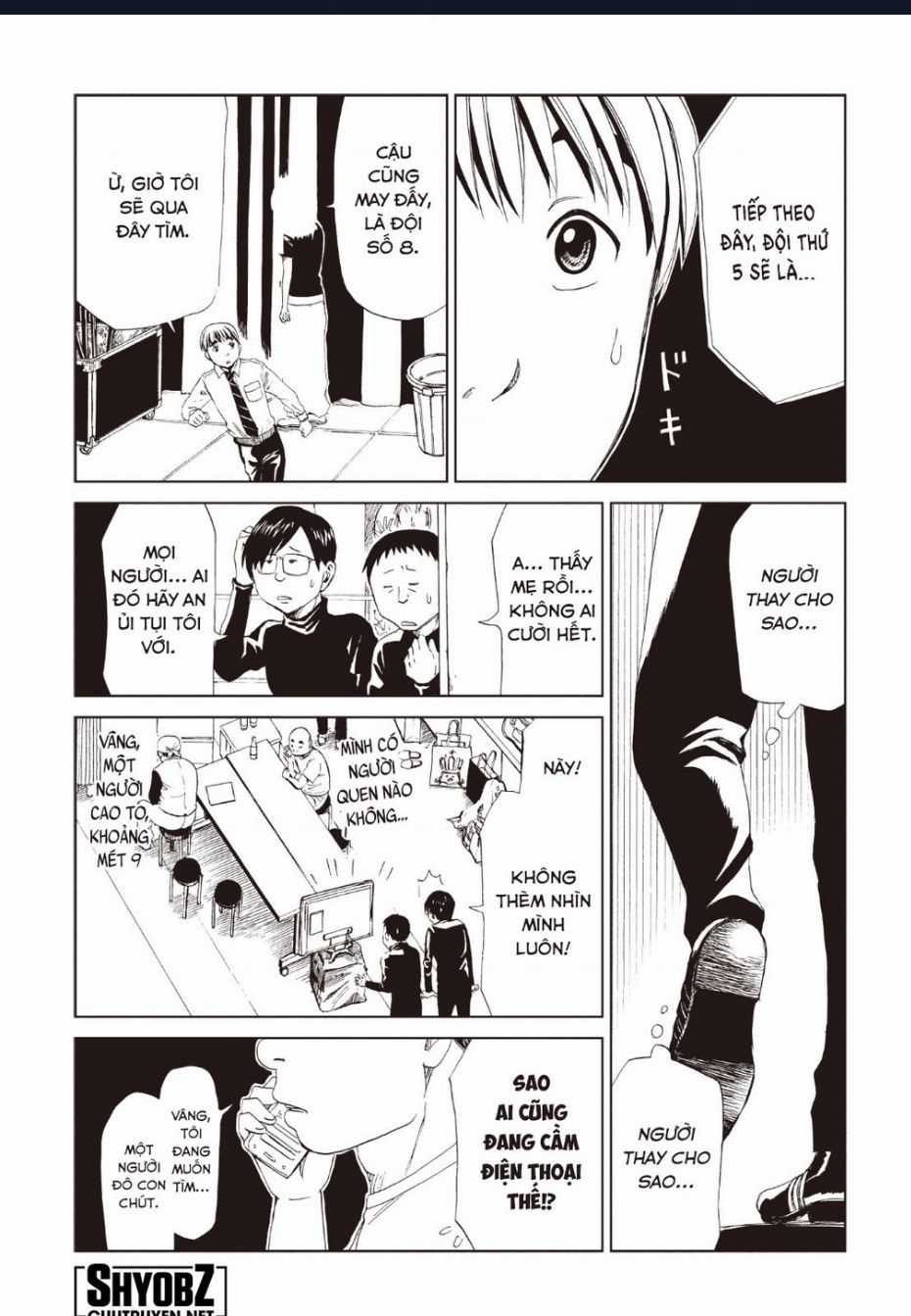 Tử Dịch Sở - Chapter 12 - Trang 13