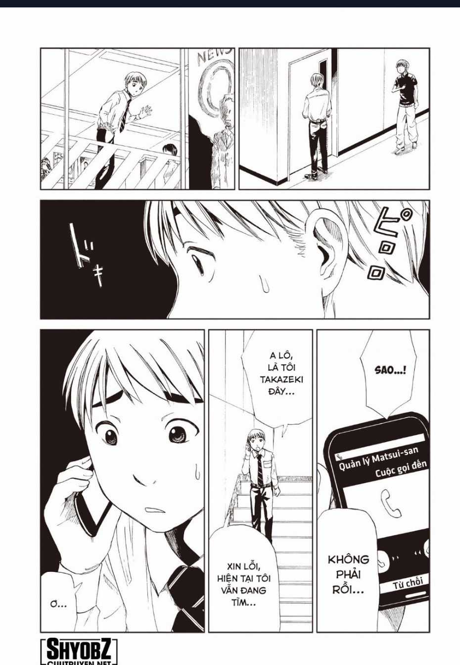 Tử Dịch Sở - Chapter 12 - Trang 14