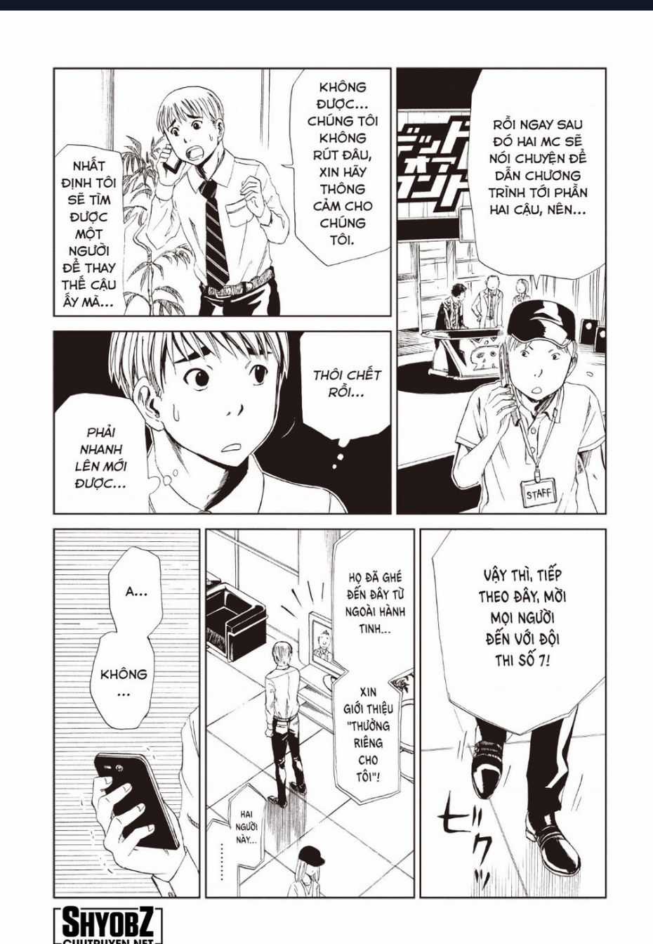 Tử Dịch Sở - Chapter 12 - Trang 15