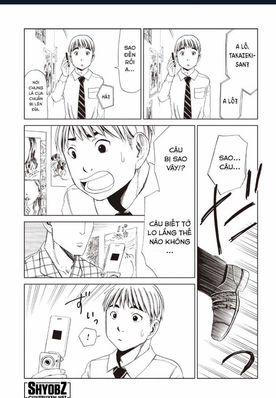 Tử Dịch Sở - Chapter 12 - Trang 22