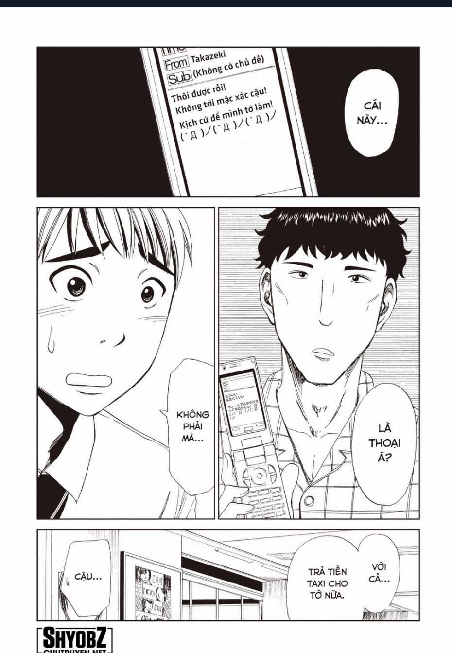 Tử Dịch Sở - Chapter 12 - Trang 23