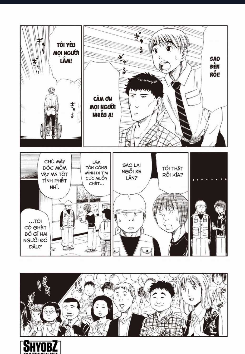 Tử Dịch Sở - Chapter 12 - Trang 25