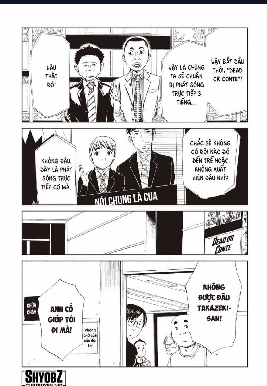 Tử Dịch Sở - Chapter 12 - Trang 5