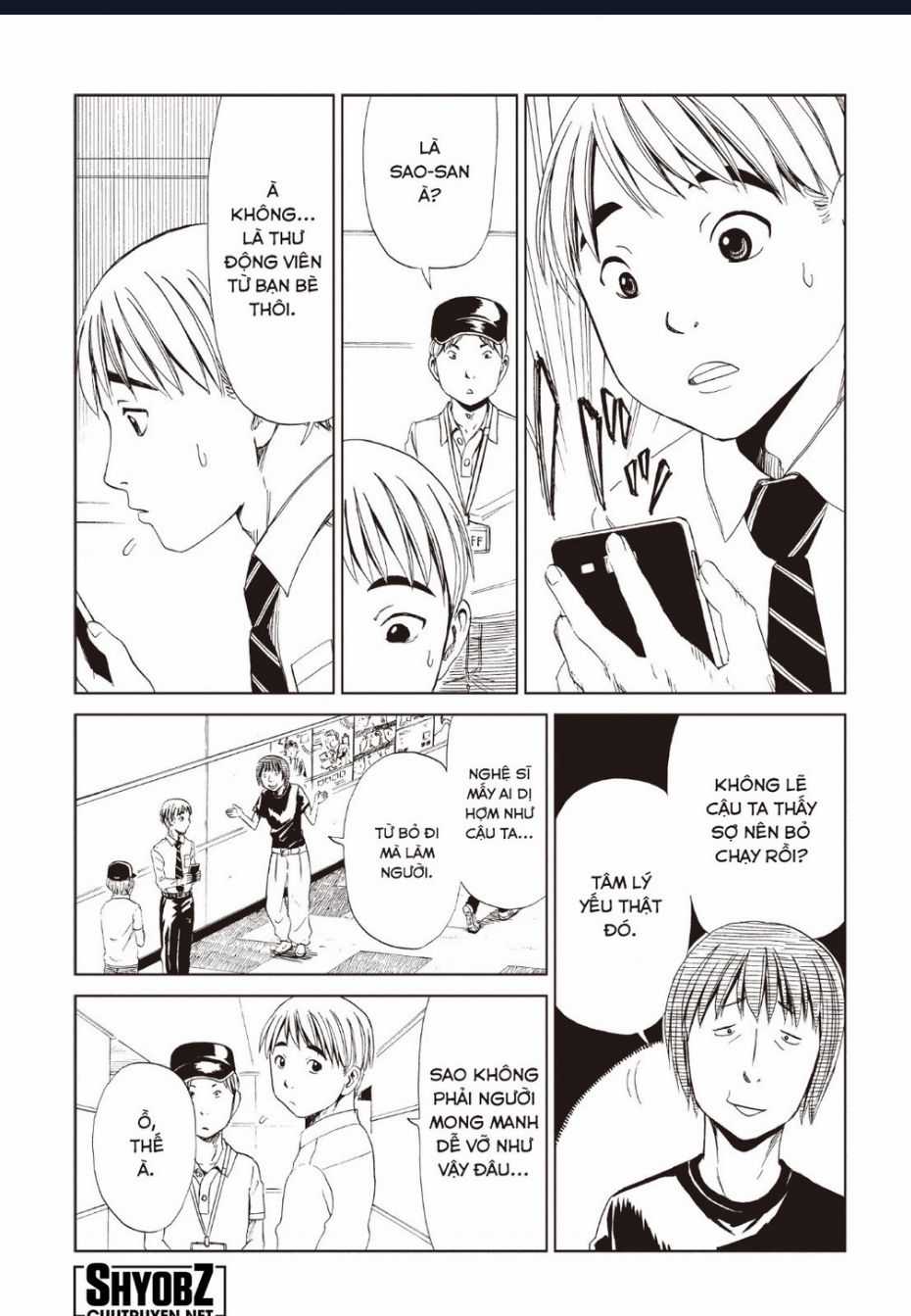 Tử Dịch Sở - Chapter 12 - Trang 7