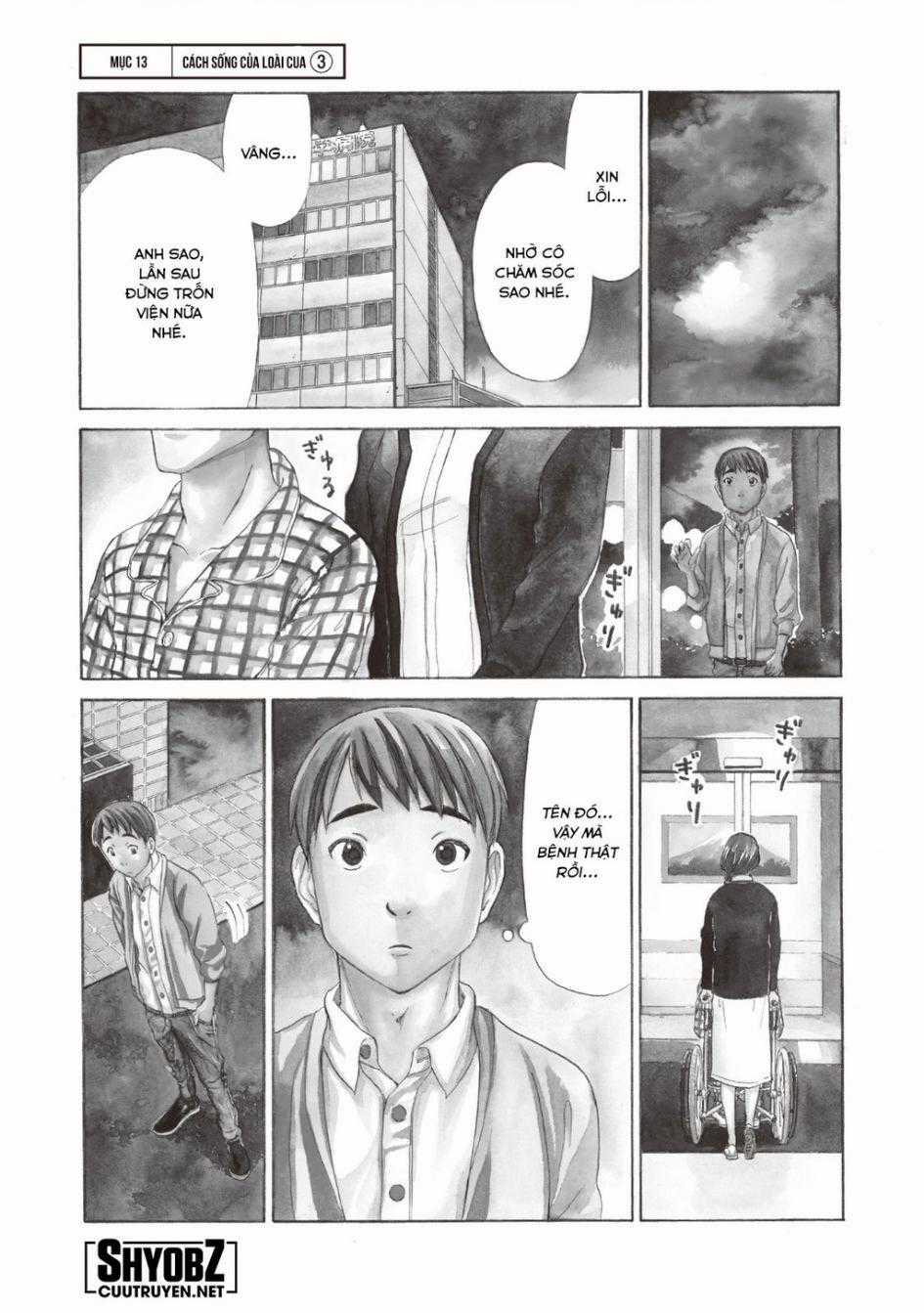 Tử Dịch Sở - Chapter 13 - Trang 2