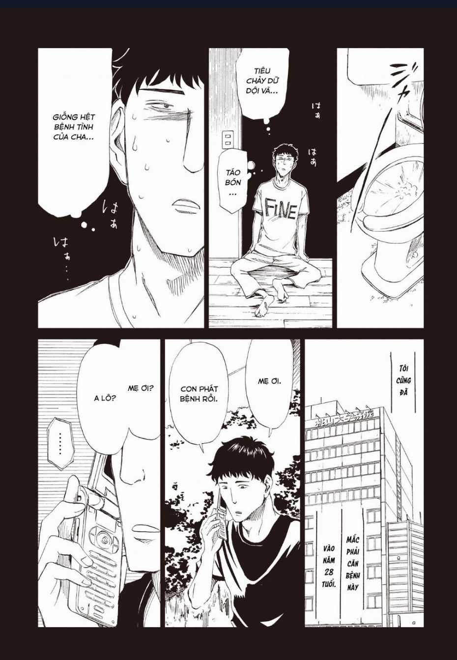 Tử Dịch Sở - Chapter 13 - Trang 13